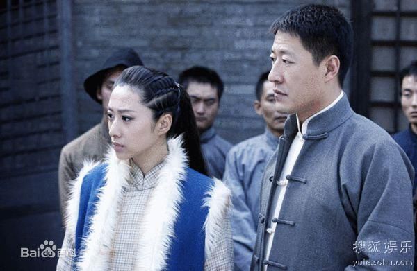 最新刘思彤在《我的抗战2》中的壁纸