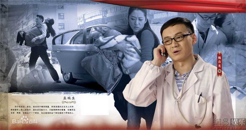 刘思彤精彩图册