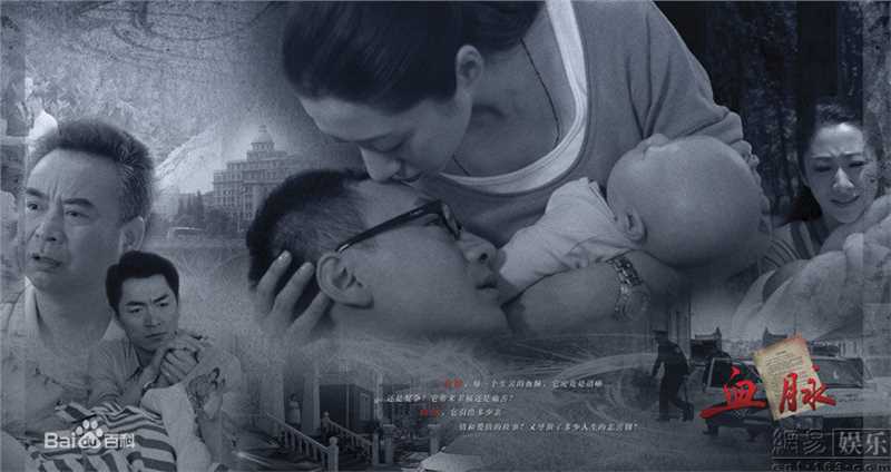 刘思彤精彩图册