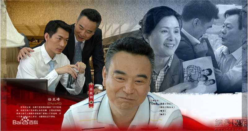 刘思彤精彩图册