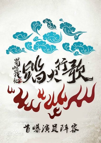 最优质刘思彤生活照