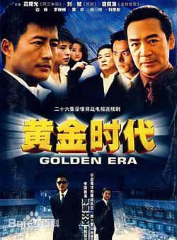 最优质刘思彤生活照