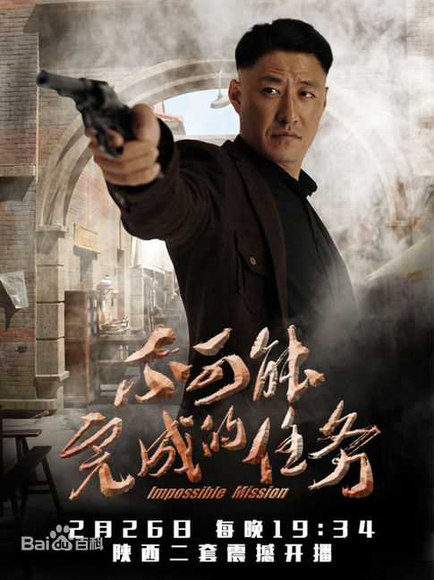 最优质刘思彤生活照