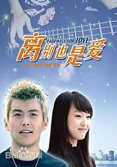 最全薛皓文壁纸