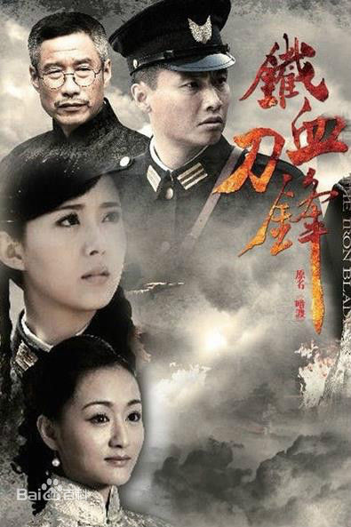 最全薛皓文壁纸