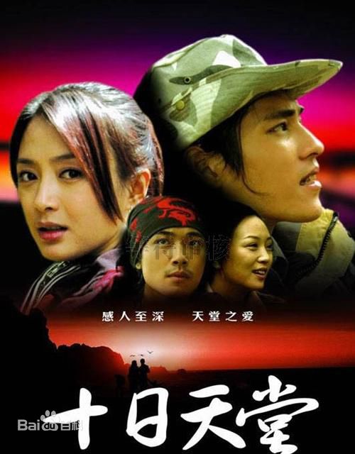 最全薛皓文壁纸