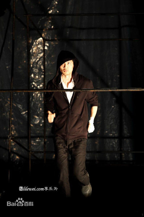 刘畅在《恋爱的犀牛》2012版 饰马路中的