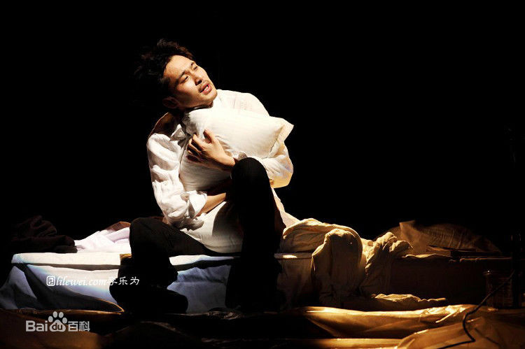 刘畅在《恋爱的犀牛》2012版 饰马路中的