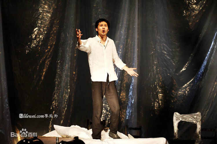 刘畅在《恋爱的犀牛》2012版 饰马路中的