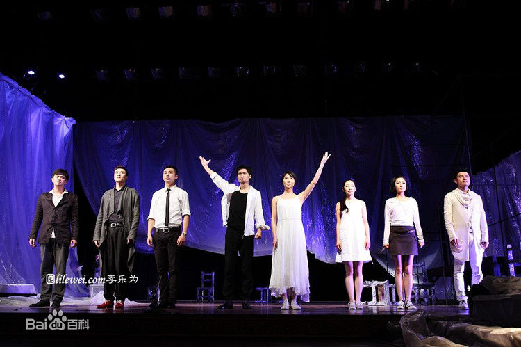 刘畅在《恋爱的犀牛》2012版 饰马路中的