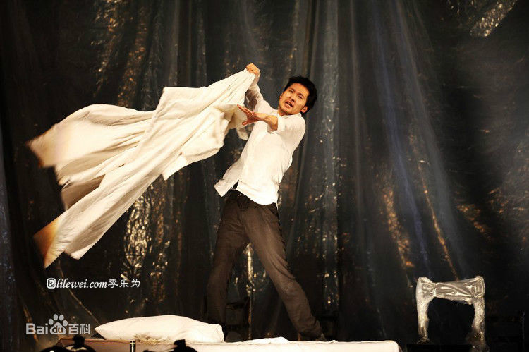 刘畅在《恋爱的犀牛》2012版 饰马路中的