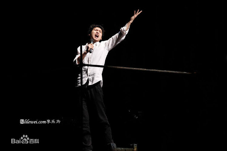 刘畅在《恋爱的犀牛》2012版 饰马路中的