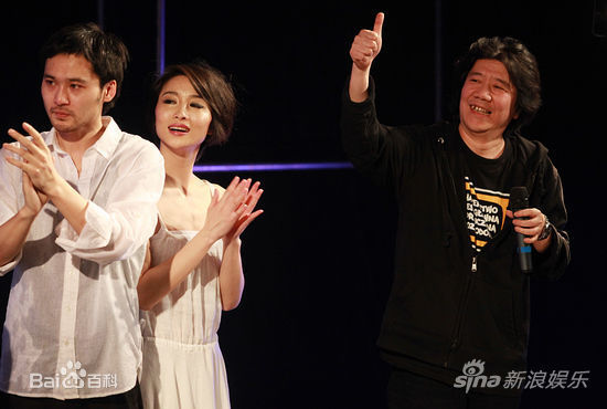 刘畅在《恋爱的犀牛》2012版 饰马路中的