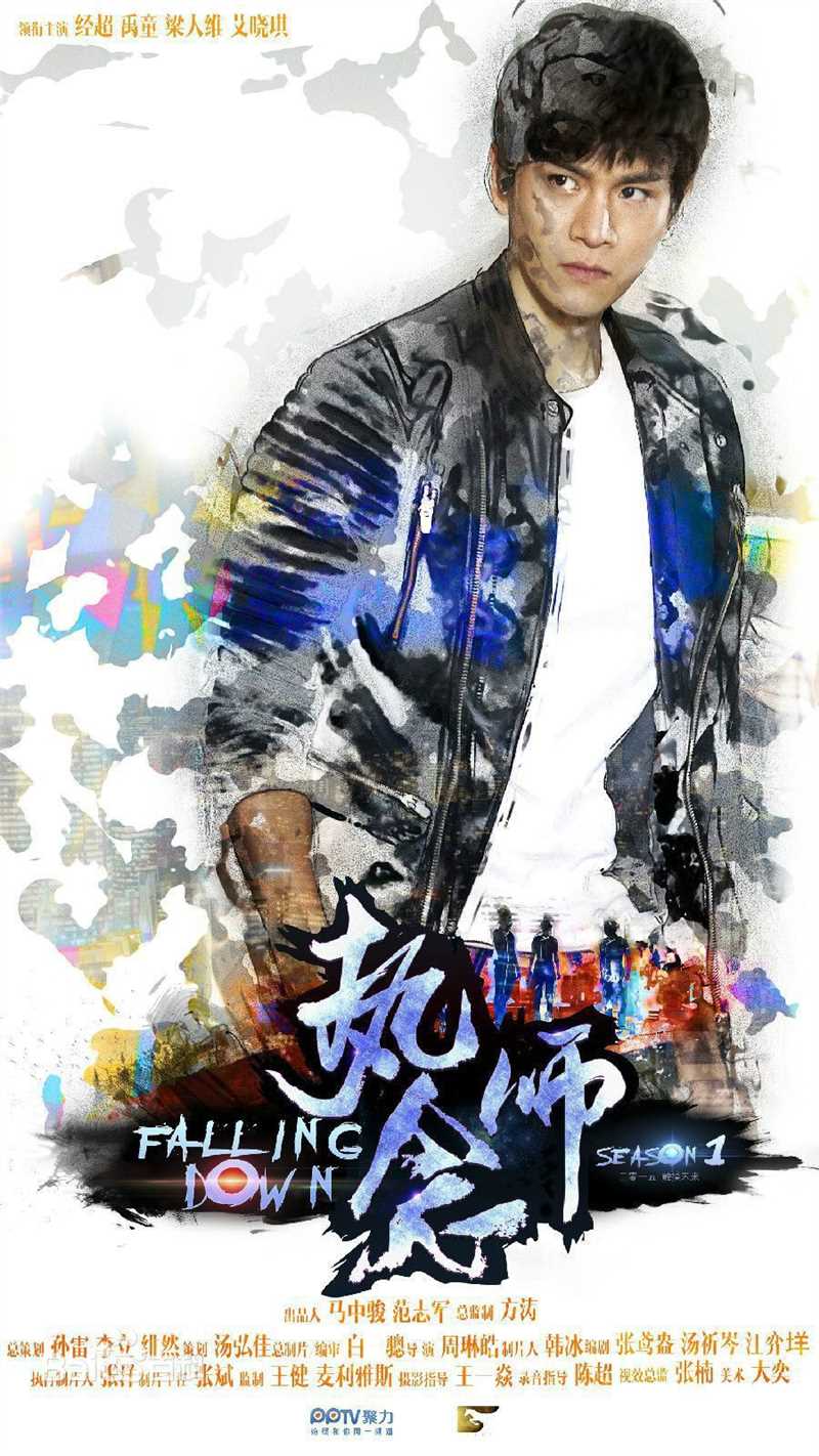 经超影视剧作品生活照相册