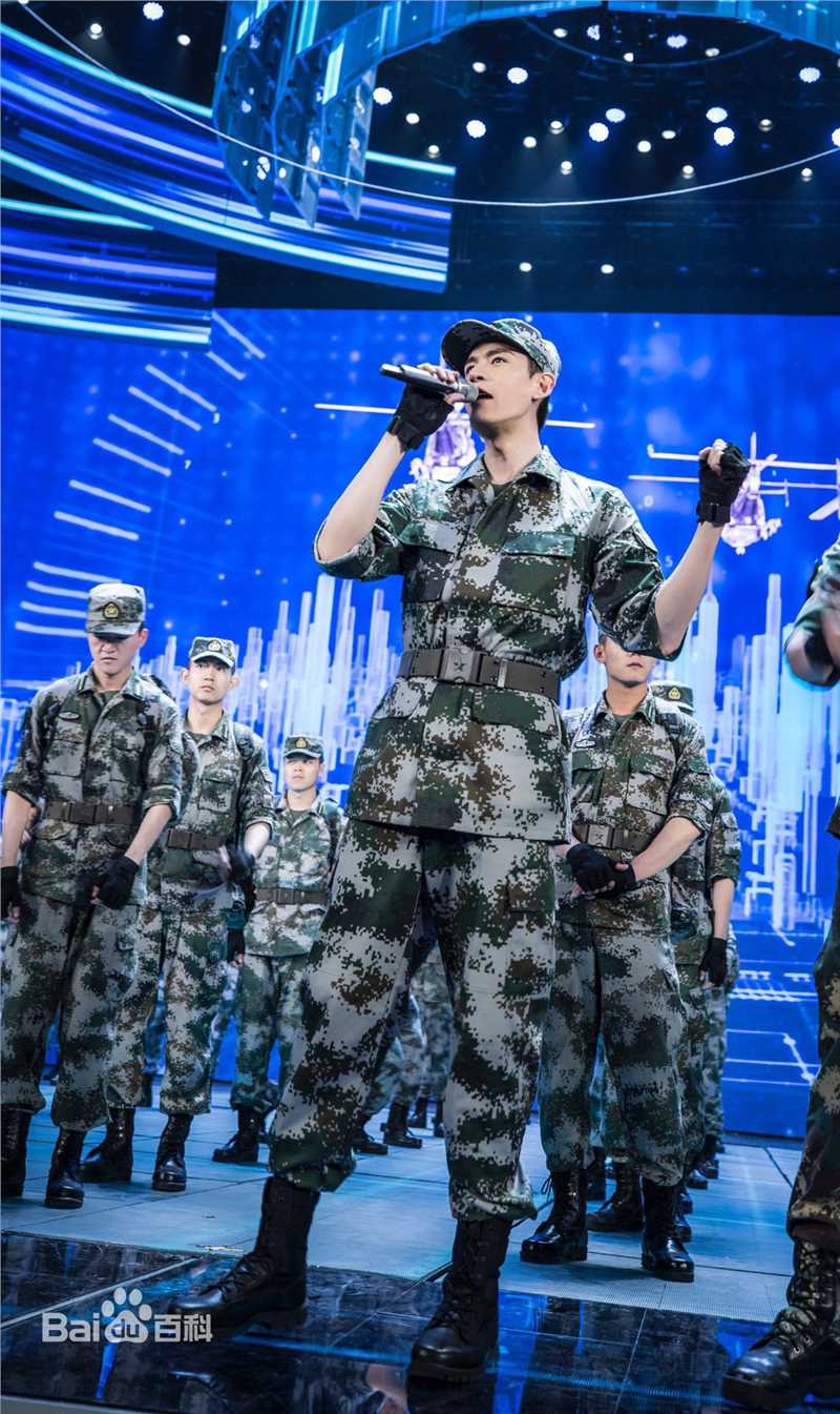 经超演出现场图册