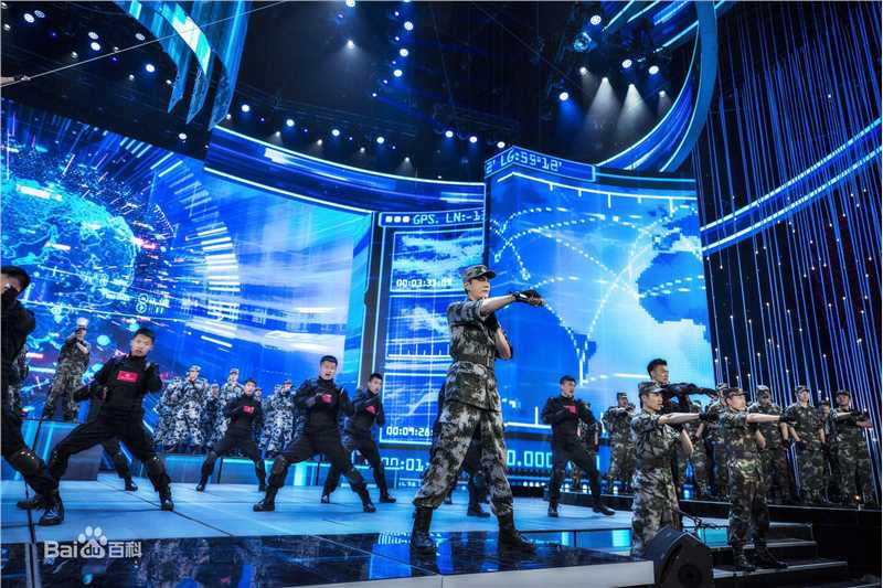 经超演出现场图册