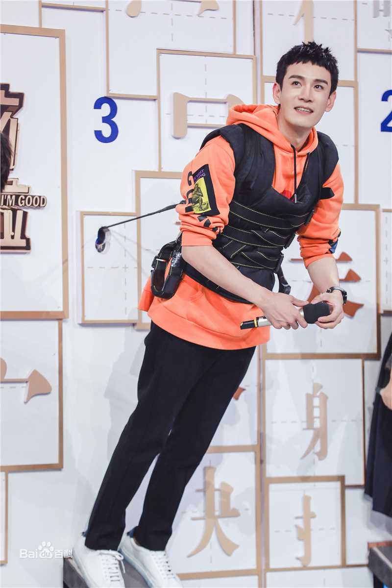 经超综艺节目性感图片图集