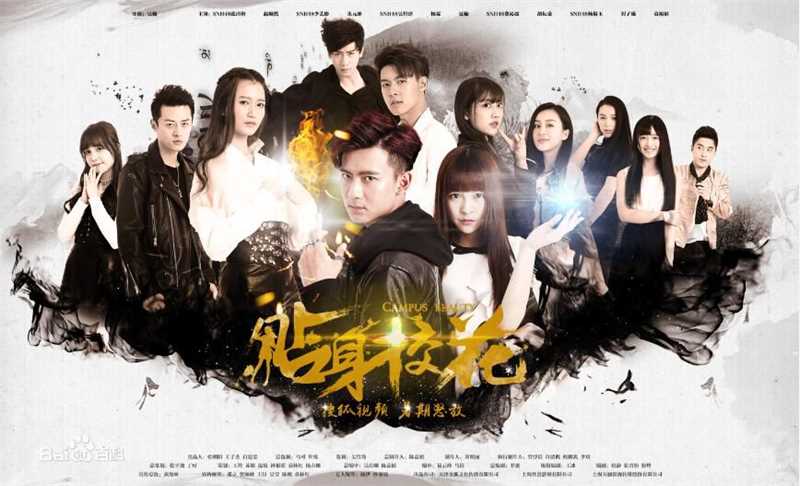 高清经超性感图片