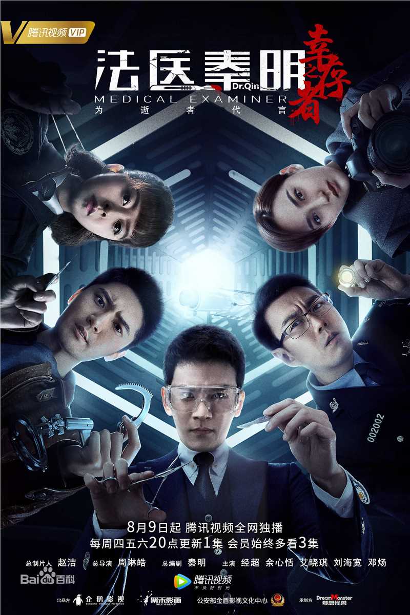 高清经超性感图片