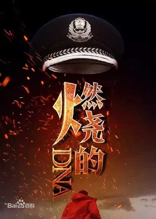 高清经超性感图片