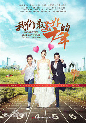 高清经超性感图片