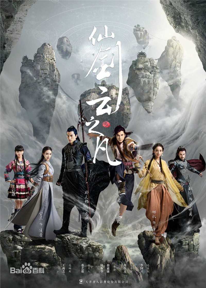 高清经超性感图片