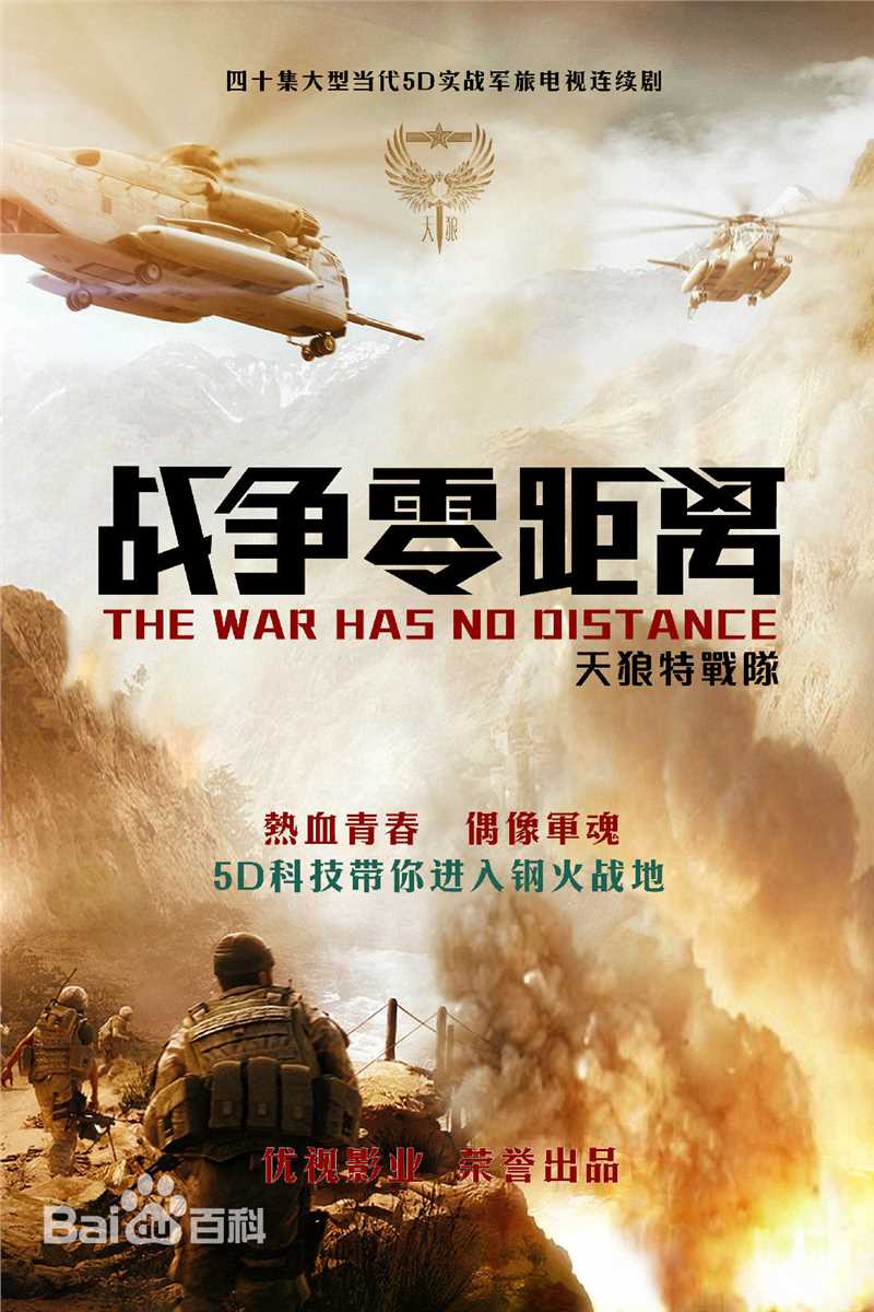 高清经超性感图片