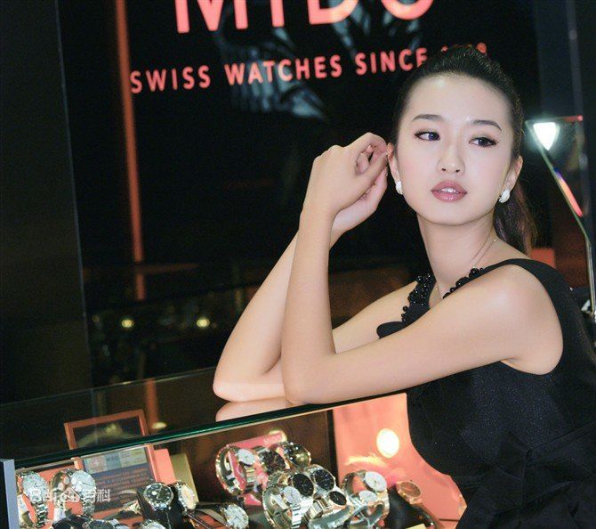 许龄月(AmelieXu)生活照壁纸壁纸