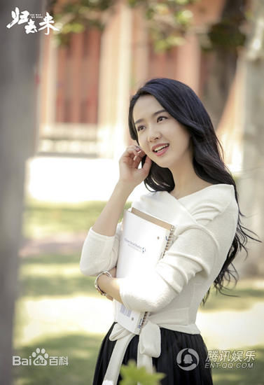 许龄月(AmelieXu)饰演角色素颜照相册