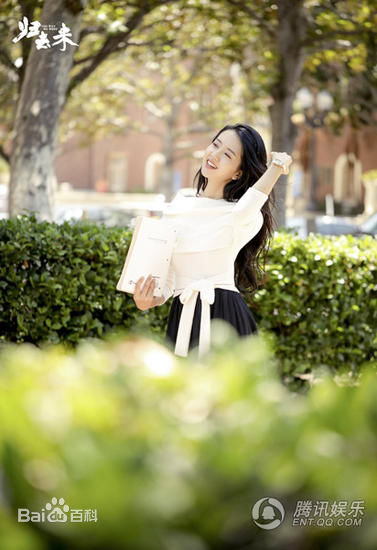 许龄月(AmelieXu)饰演角色素颜照相册