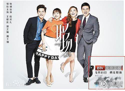 最新魏千翔(Shawn Wei)性感图片