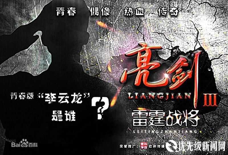 最新魏千翔(Shawn Wei)性感图片