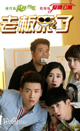 最新魏千翔(Shawn Wei)性感图片