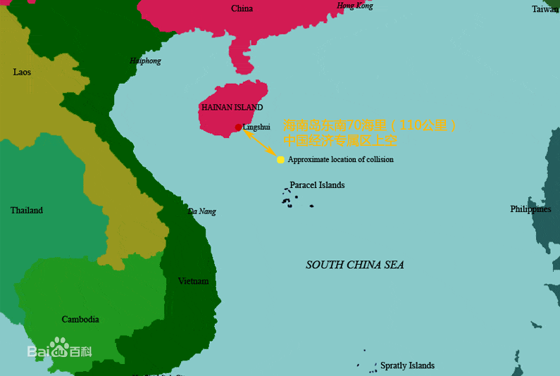 王伟10周年纪念图图片图册