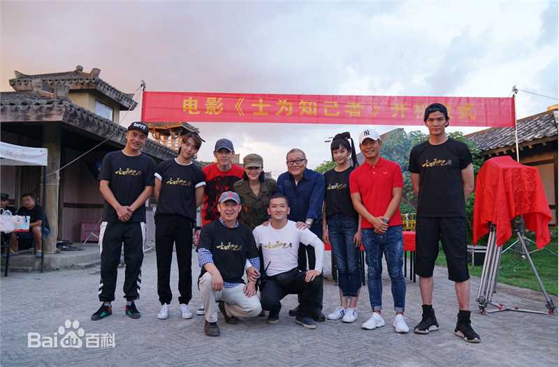 魏楠导演前后照片