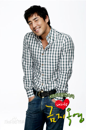 高清金圣洙在为《我的爱金枝玉叶》宣传照中的图集