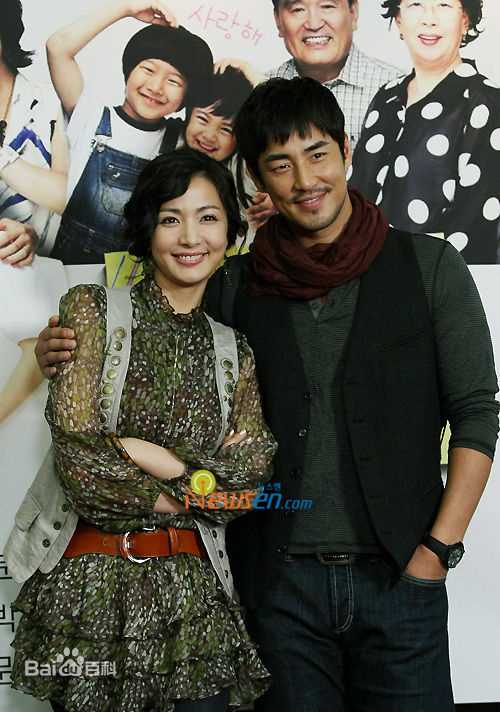 高清金圣洙在为《我的爱金枝玉叶》宣传照中的图集