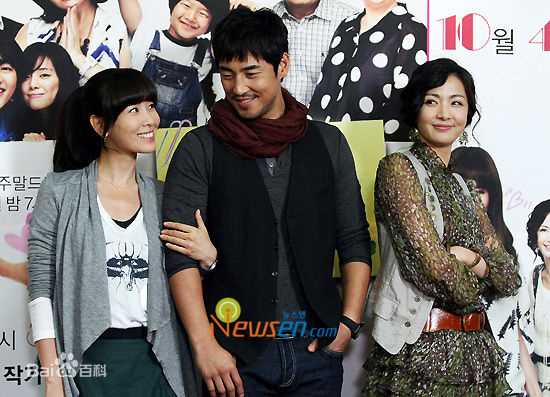 高清金圣洙在为《我的爱金枝玉叶》宣传照中的图集