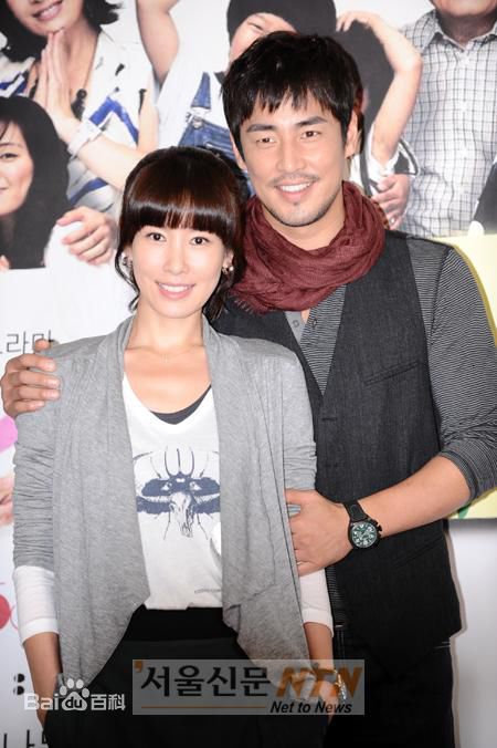 高清金圣洙在为《我的爱金枝玉叶》宣传照中的图集