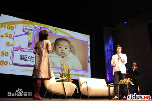 金圣洙参加节目的照片图片图集