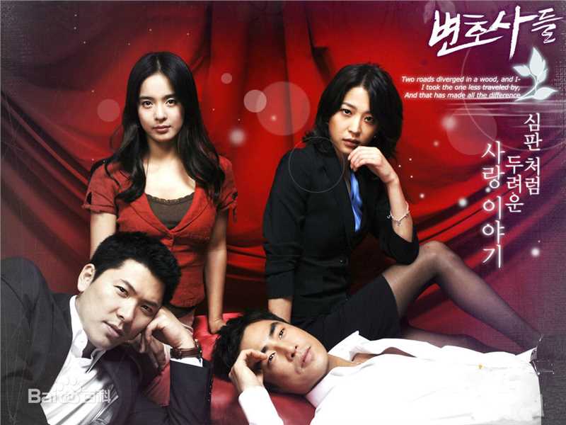 最优质金圣洙生活照