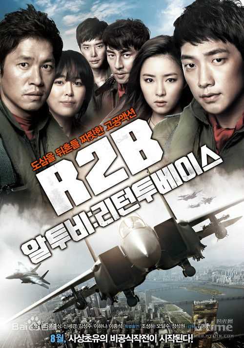 最优质金圣洙生活照