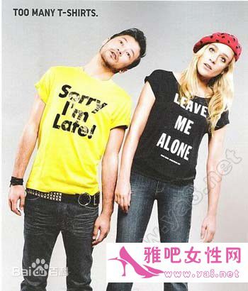 浅野忠信(Tadanobu Asano)个人照片性感图片图集