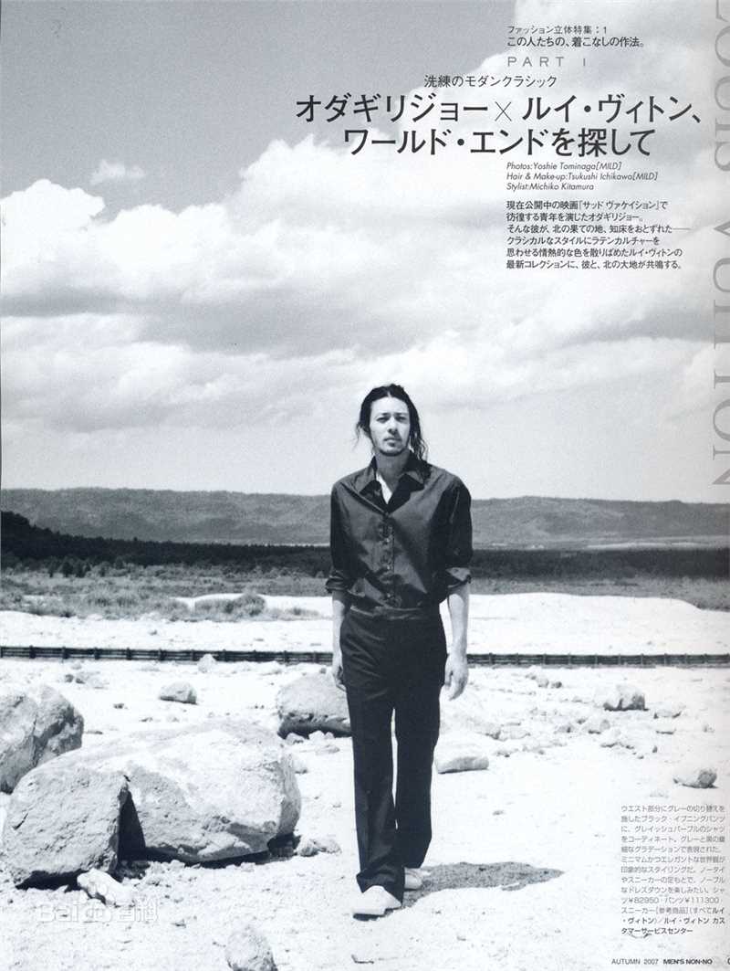 浅野忠信(Tadanobu Asano)个人照片性感图片图集