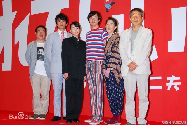 浅野忠信(Tadanobu Asano)出席活动照生活照相册