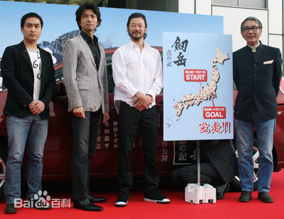 浅野忠信(Tadanobu Asano)出席活动照生活照相册