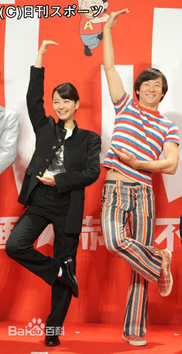 浅野忠信(Tadanobu Asano)出席活动照生活照相册