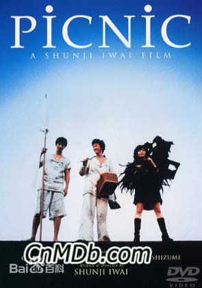 浅野忠信(Tadanobu Asano)影视作品集生活照