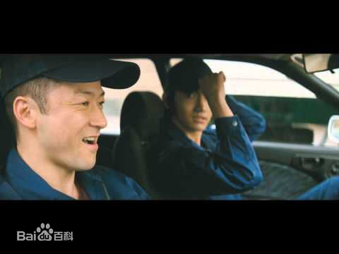 浅野忠信(Tadanobu Asano)抱着黄金飞翔生活照相册