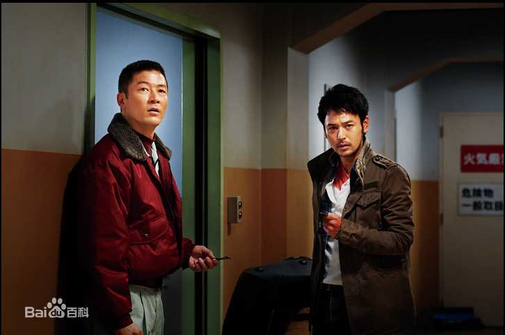 浅野忠信(Tadanobu Asano)抱着黄金飞翔生活照相册